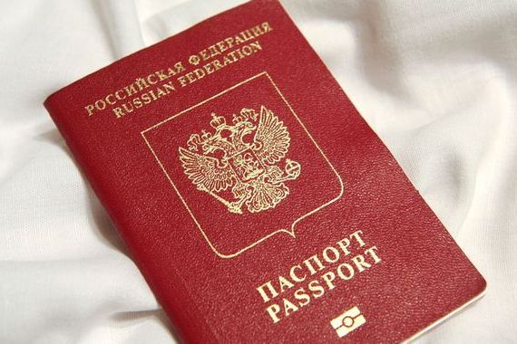 прописка в Никольском